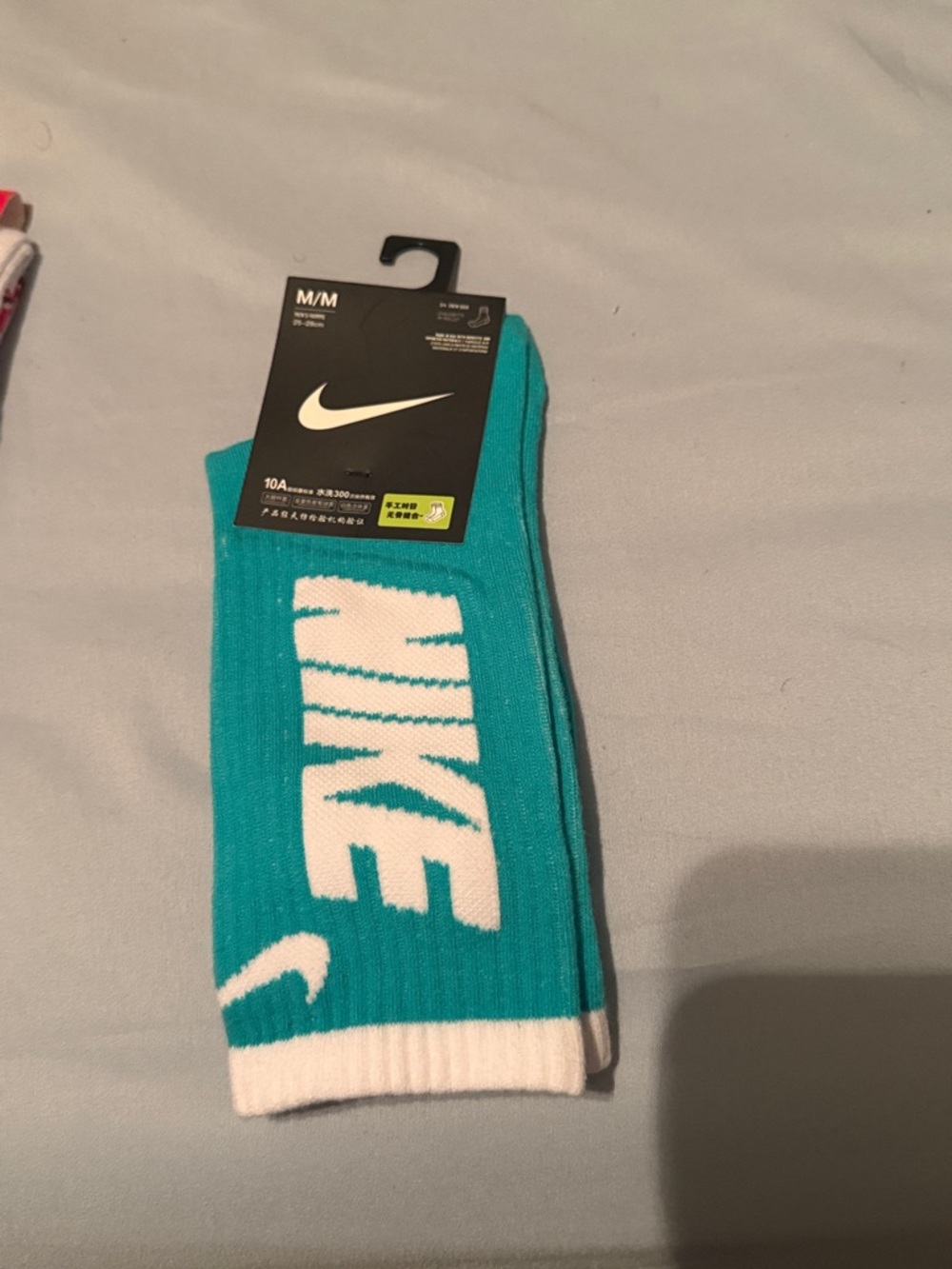 Nike Teal and White Crew Athletic Socks
